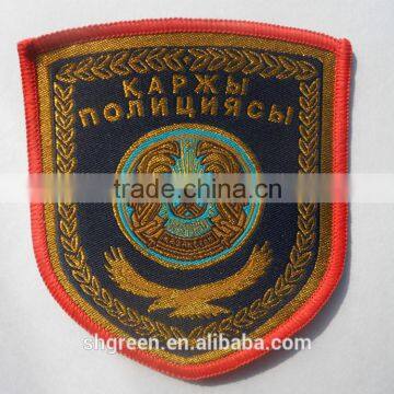 Straight Cut Stitch Weaving Garment Patch