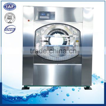 Hospital and hotel laundry washing extractors