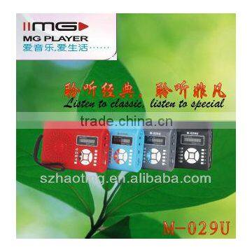 MG Portable Mini Usb Radio & Usb Mini Radio & Digital Audio Player M-029U photo-3