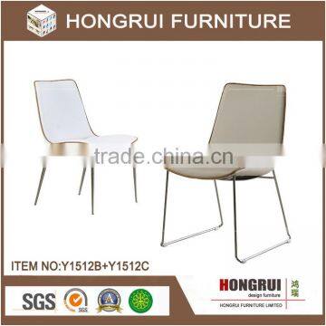 Comfortable general use chair and dining room furniture/brushed metal home furniture chair/Living room chair