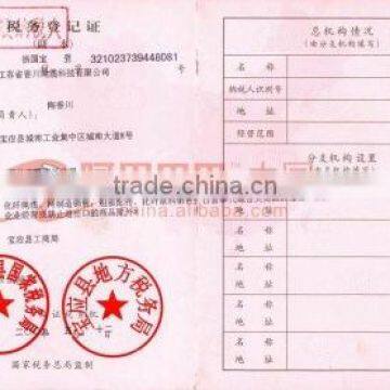 tax collection licence