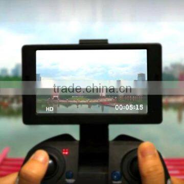 JJRC H11D FPV Quadcopter