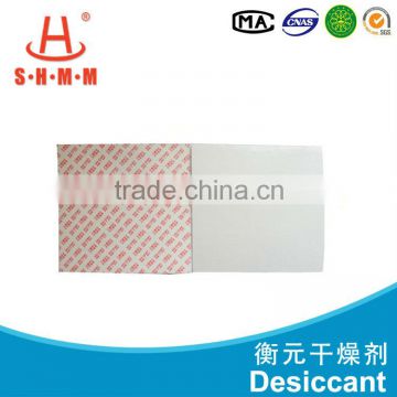 High Quality moisture absorbing product for phamaceuticals