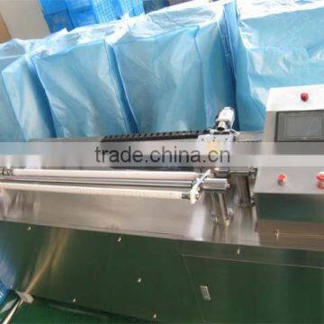 KR-XJD-A High Speed Adhesive Tape Slitting/cutting Machine