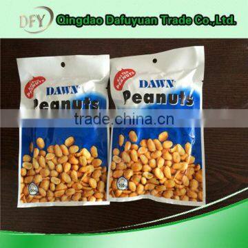 cheap decilious peanuts with chilli