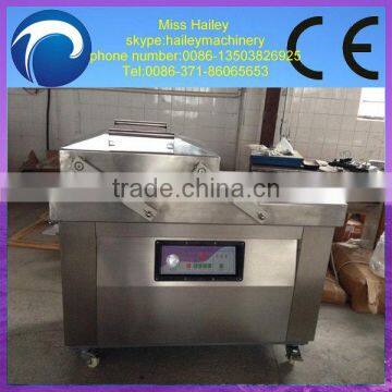 best quality rice packaging machine/food packaging machine 0086-13503826925