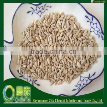 2013 Raw Oil Sunflower Seeds Kernel Good Quality New Crop