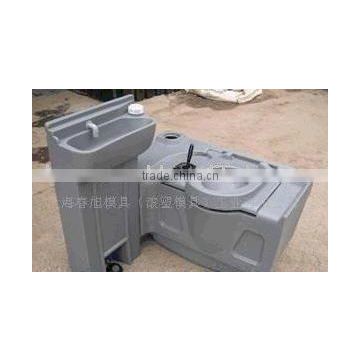 moving toilet mould