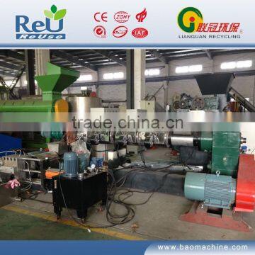 three rank pelletizer line