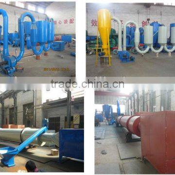 with good performance Pine Wood Sawdust Drying Machine