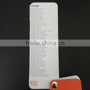 Germany Ral Color Card K7 photo-2