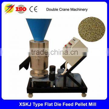 feed Granulator Machine Type and Fertilizer Product Type Pelletizer making machine