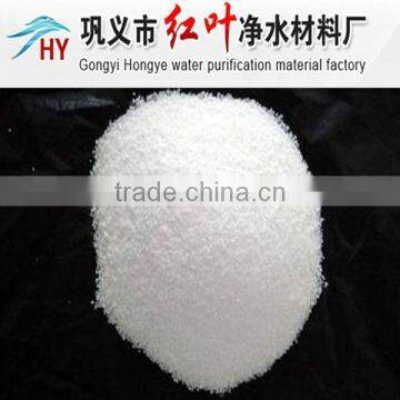 Manufacturer supply POLYACRYLAMIDE/PAM