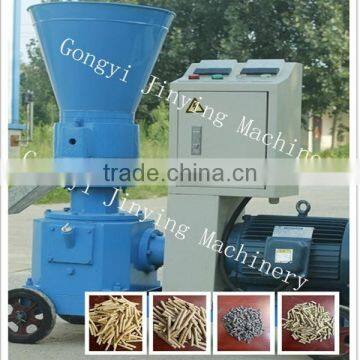 Animal feed rice husk pelletizing pellet mill machine