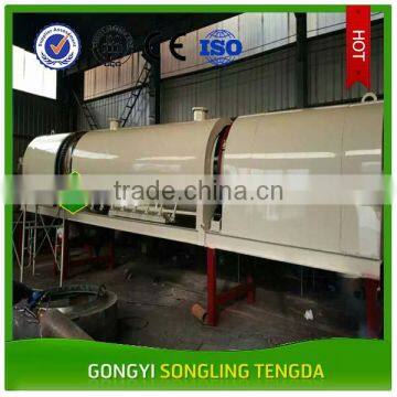 SLTD Brand Jute Stick Charcoal Powder Making Furnace Machine