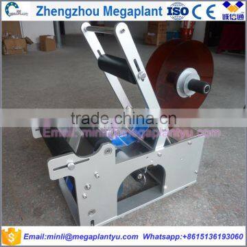 Automatic Round Water Bottle Labeling and Coding Machine Price With Spare Parts photo-2