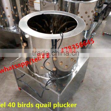 Poultry farming equipment MJ-40 quail /birds plucker for sale