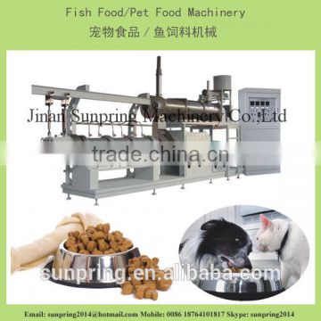 Dried pet dog food processing line