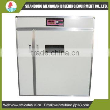 Full automatic circulation wind hatching machine/2112 eggs incubator