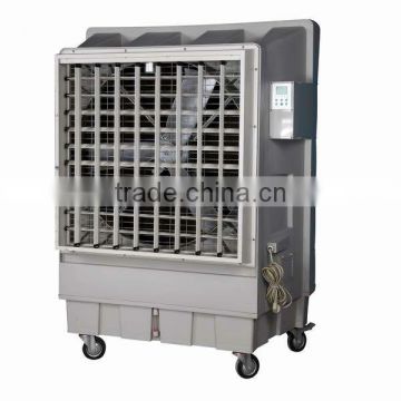 Movable Compact Portable Air Cooler Fit For Small Factory&farm