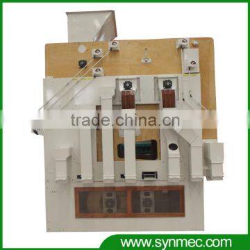 grain cleaner,grain cleaning machine,grain processing machine