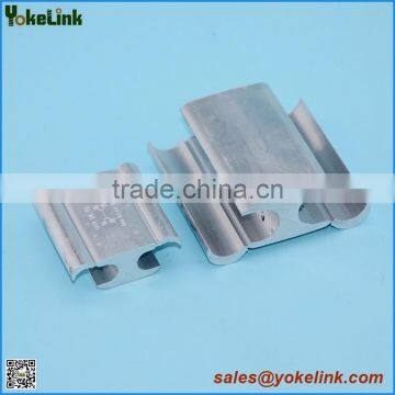 H Type Aluminum Connector