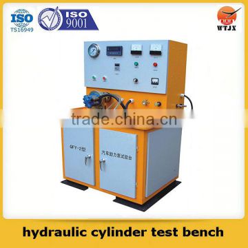 hydraulic cylinder test bench