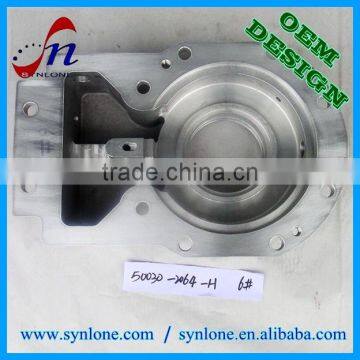 Best Price Aluminum Cap for Mixing Machine Spare Part photo-5