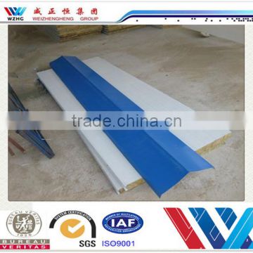 Building materials high quality roof tile ridge cap,metal roof ridge cap