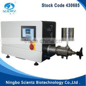 ultra high pressure homogenizer