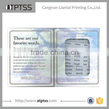 Novelty Creative Magnetic Poetry Kit photo-2