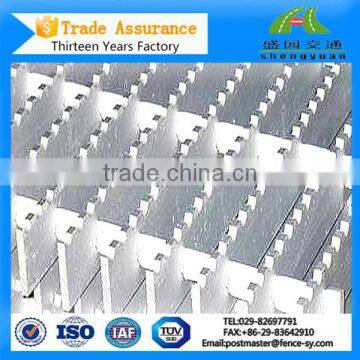 Aluminum decorative grate