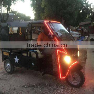 Made in China 200cc three wheel gasoline passenger car