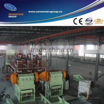 Waste Tyre Recycling Project photo-3