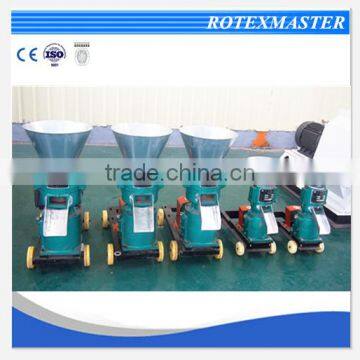 Mini Type and CE Certificate mini animal feed pellet machine
