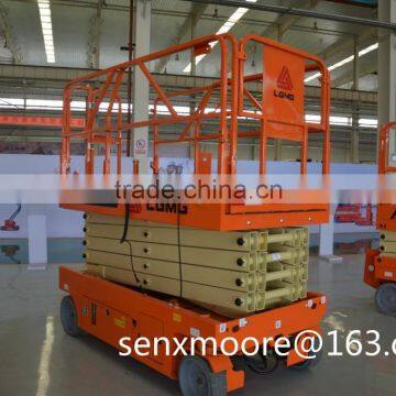 8-14m Good quality self-propelled scissor aerial work platform with LGMG brand