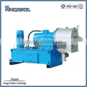 Horizontal Centrifugal Machine for Sodium Chloride Dewatering