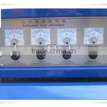 Auto Bottle Cap Shrink Wrap Machine Shampoo Shrink Packing Machine photo-2