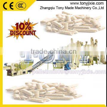 High Quality Biomass Pellet Production Line / Wood Pellet Line Hot Sale in Vietnam photo-1