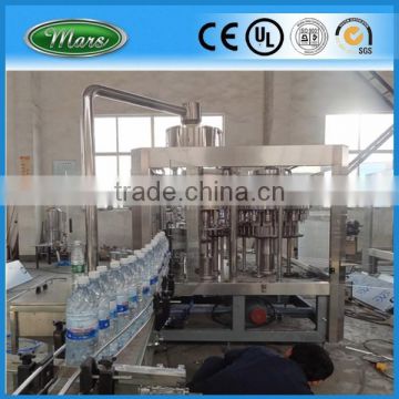 Water Bottle Filling Machine