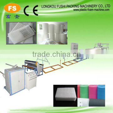 HOT! Floor Dampproof Mat Production Machine