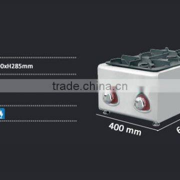 Professional Commercial Small Butane Stove photo-2