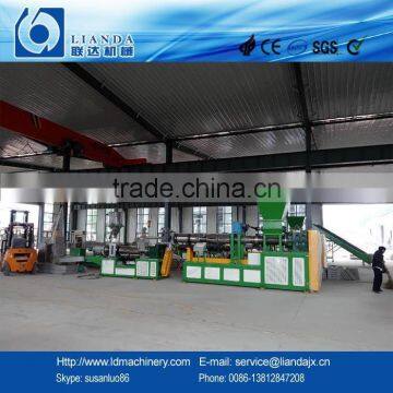 PE PP Film Washing Granulating Recycling Machine/line photo-3