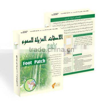 M1275 Arabic language green herbal bamboo bama tea for smelly feet, relax foot patch