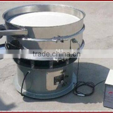 Hot Sale!!Rotary Type Metal Powder Vibrating Screensupplier