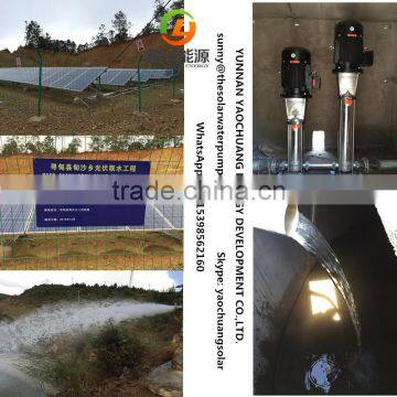 1HP - 25HP Solar Water Pump System for Agriculture Irrigation photo-6