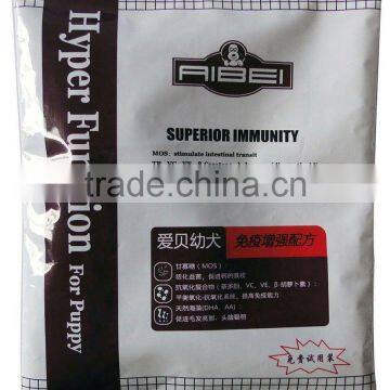 puppy food dry dog food