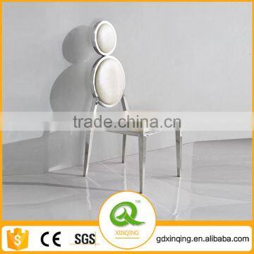 B814 White Gourd Shape Single Chairs for Living Room