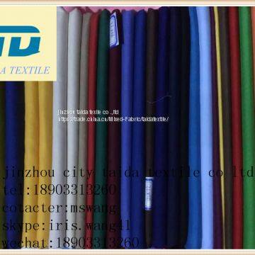 Factory Cheap Price for 100% Polyester 45*45 110*76 36