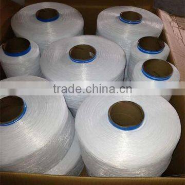 Wholesale 840D Spandex Yarn Raw White First Quality for Covering Yarn photo-4